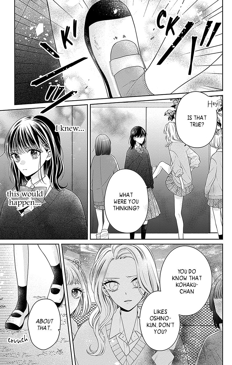 Hanabi Wa Samenai Yume Wo Miru Chapter 11 Page 12