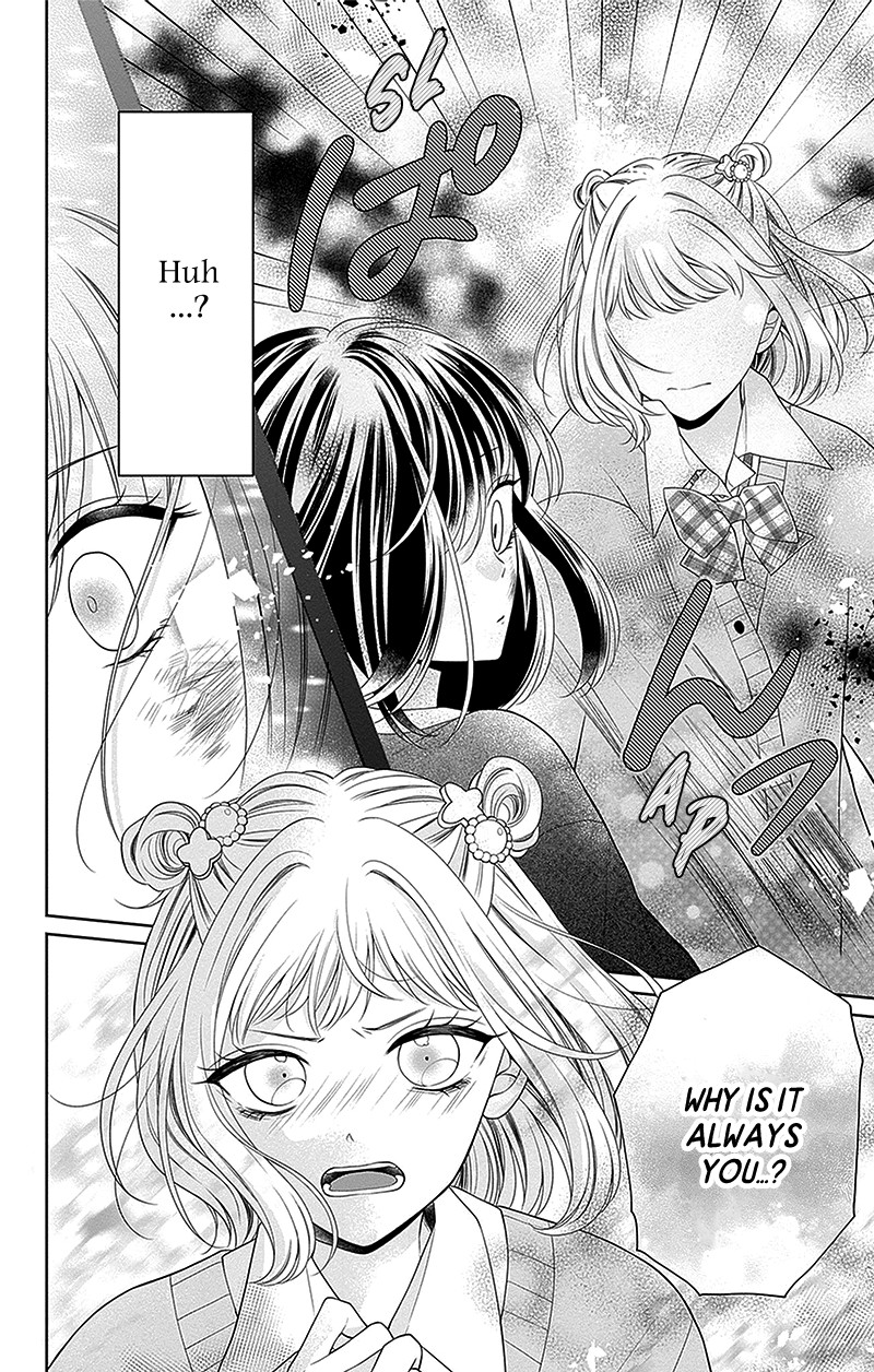 Hanabi Wa Samenai Yume Wo Miru Chapter 11 Page 13