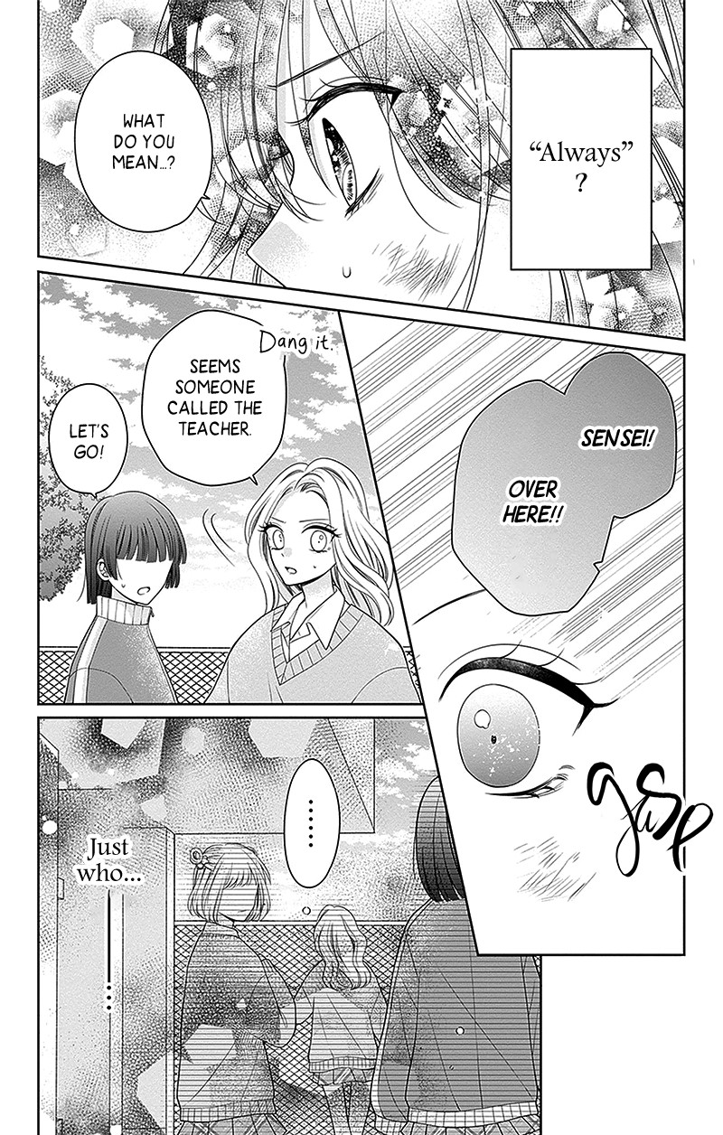 Hanabi Wa Samenai Yume Wo Miru Chapter 11 Page 14