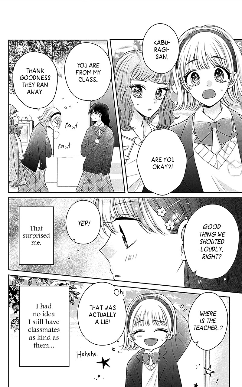 Hanabi Wa Samenai Yume Wo Miru Chapter 11 Page 15