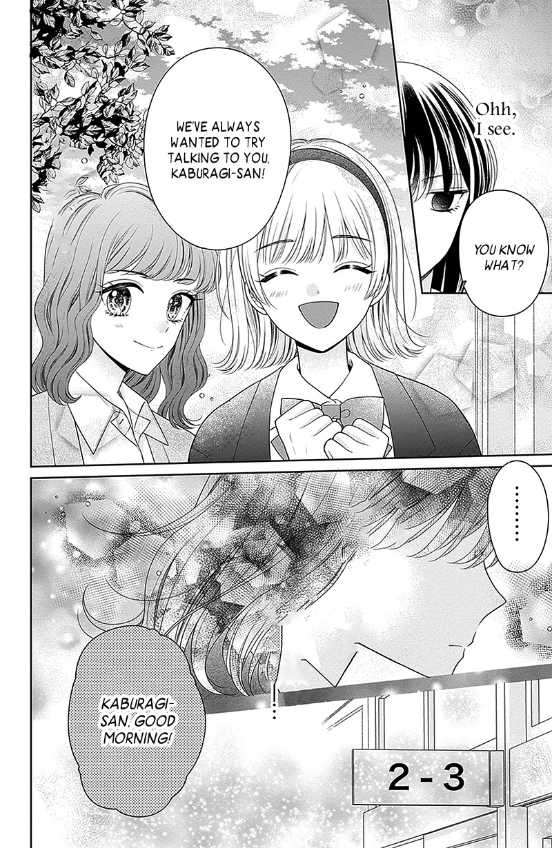 Hanabi Wa Samenai Yume Wo Miru Chapter 11 Page 17