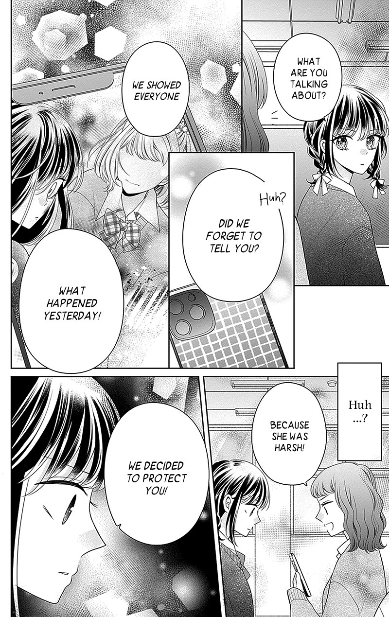 Hanabi Wa Samenai Yume Wo Miru Chapter 11 Page 21