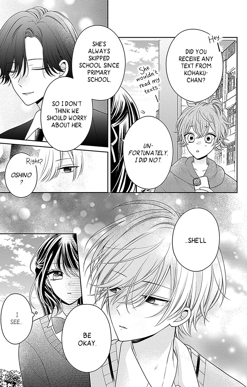 Hanabi Wa Samenai Yume Wo Miru Chapter 11 Page 26