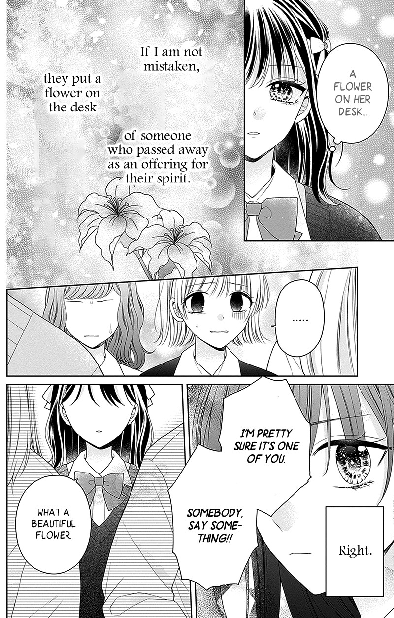 Hanabi Wa Samenai Yume Wo Miru Chapter 11 Page 29
