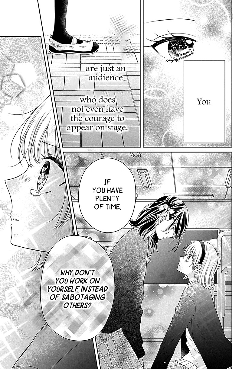 Hanabi Wa Samenai Yume Wo Miru Chapter 11 Page 32