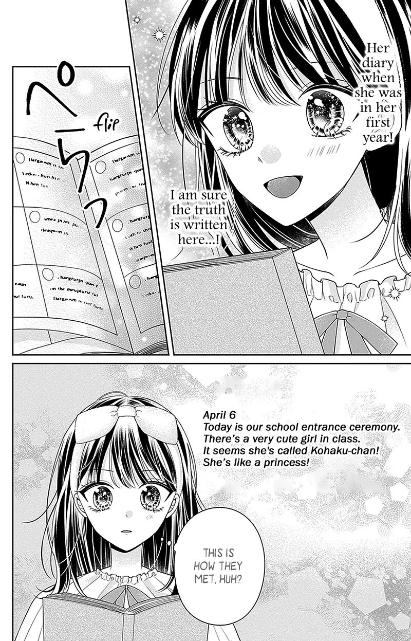 Hanabi Wa Samenai Yume Wo Miru Chapter 12 Page 11
