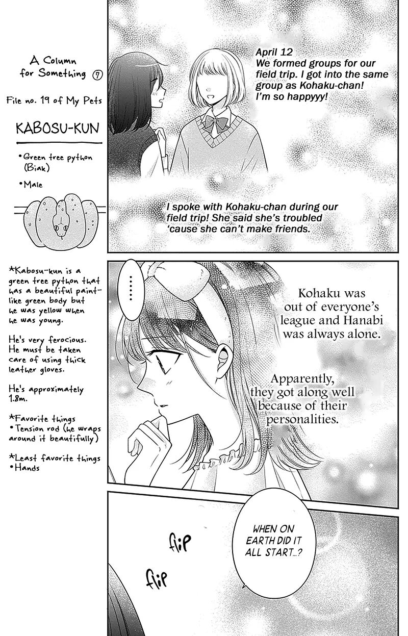 Hanabi Wa Samenai Yume Wo Miru Chapter 12 Page 12