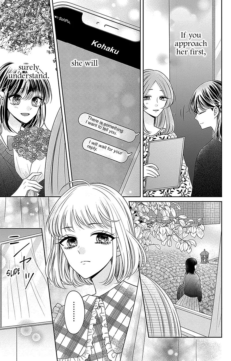 Hanabi Wa Samenai Yume Wo Miru Chapter 12 Page 16