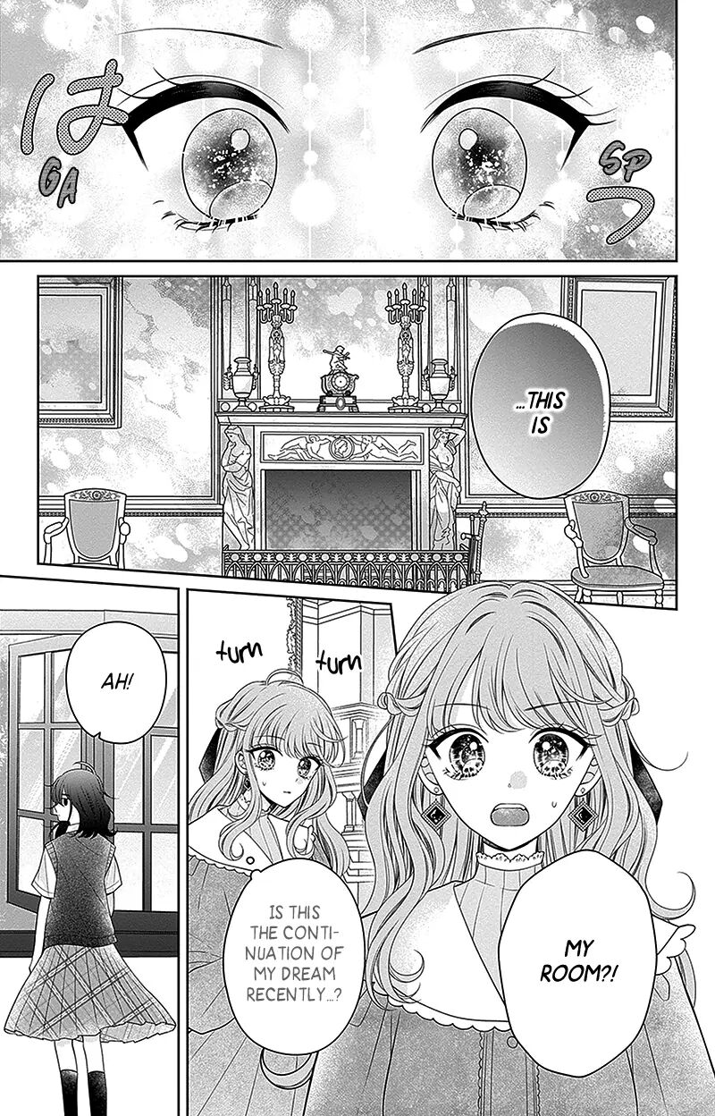 Hanabi Wa Samenai Yume Wo Miru Chapter 12 Page 18