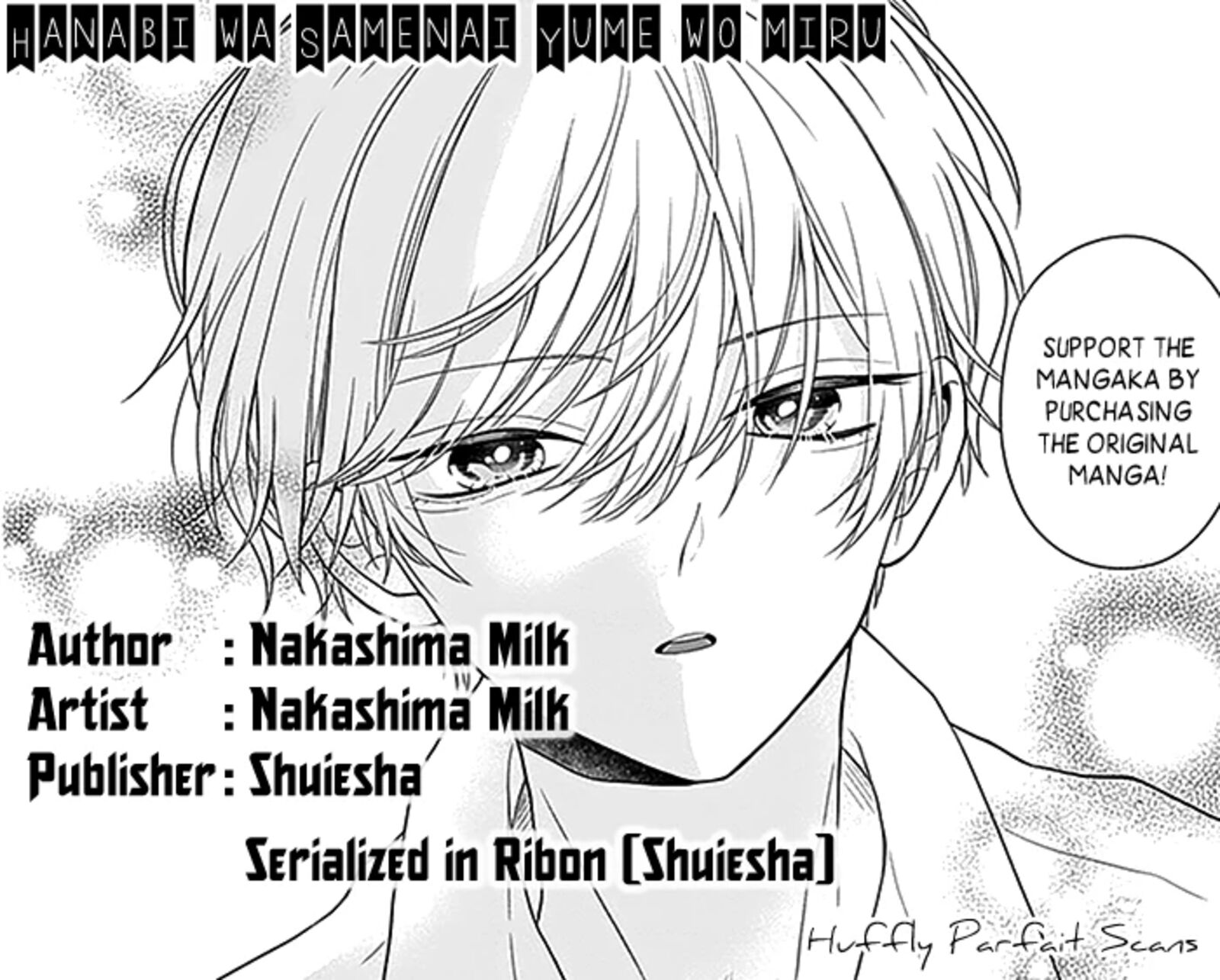 Hanabi Wa Samenai Yume Wo Miru Chapter 12 Page 2