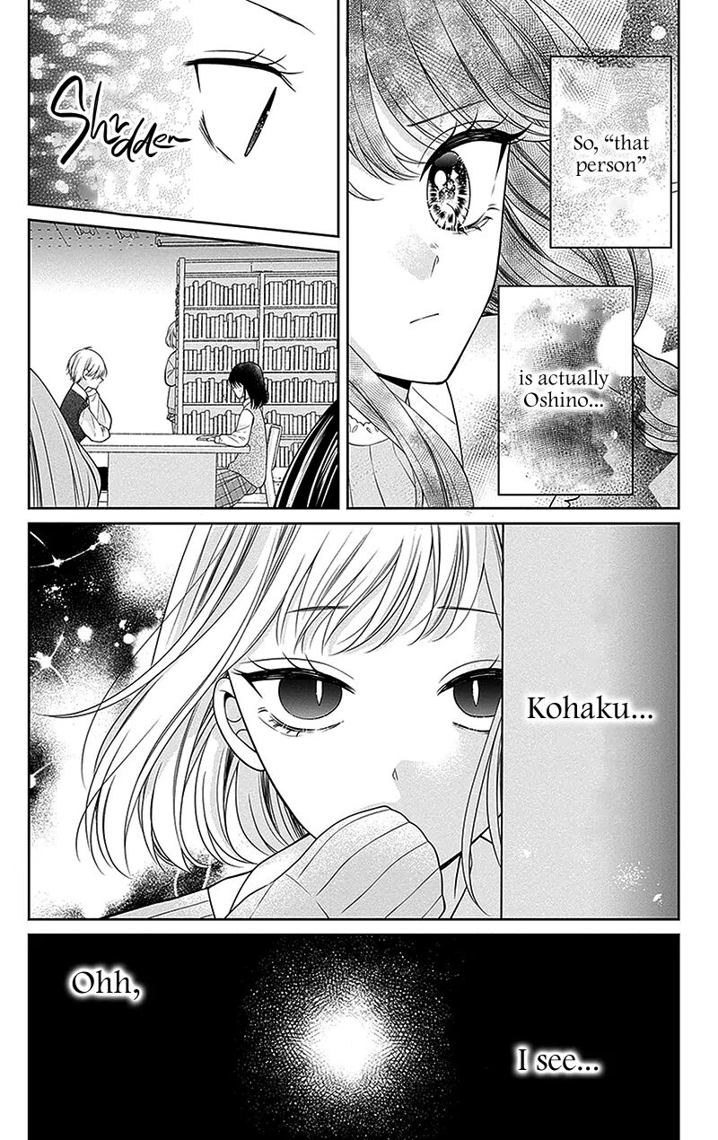 Hanabi Wa Samenai Yume Wo Miru Chapter 12 Page 23