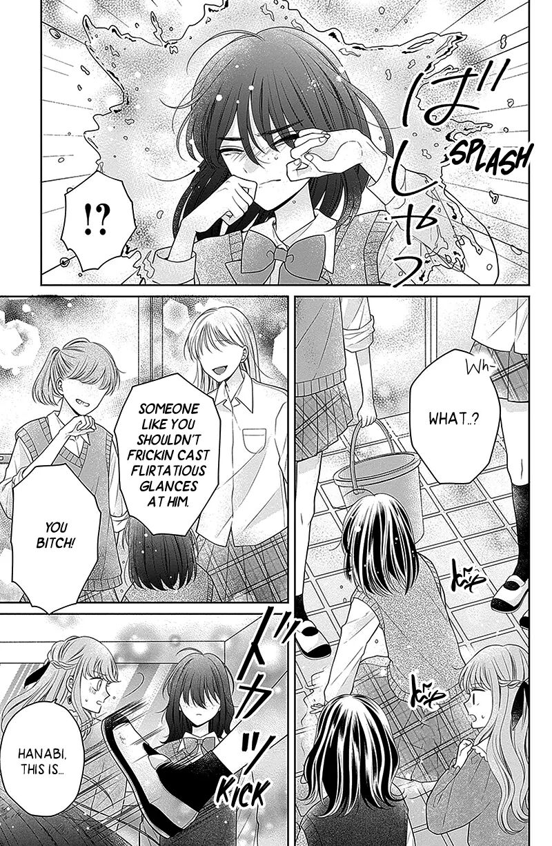 Hanabi Wa Samenai Yume Wo Miru Chapter 12 Page 24