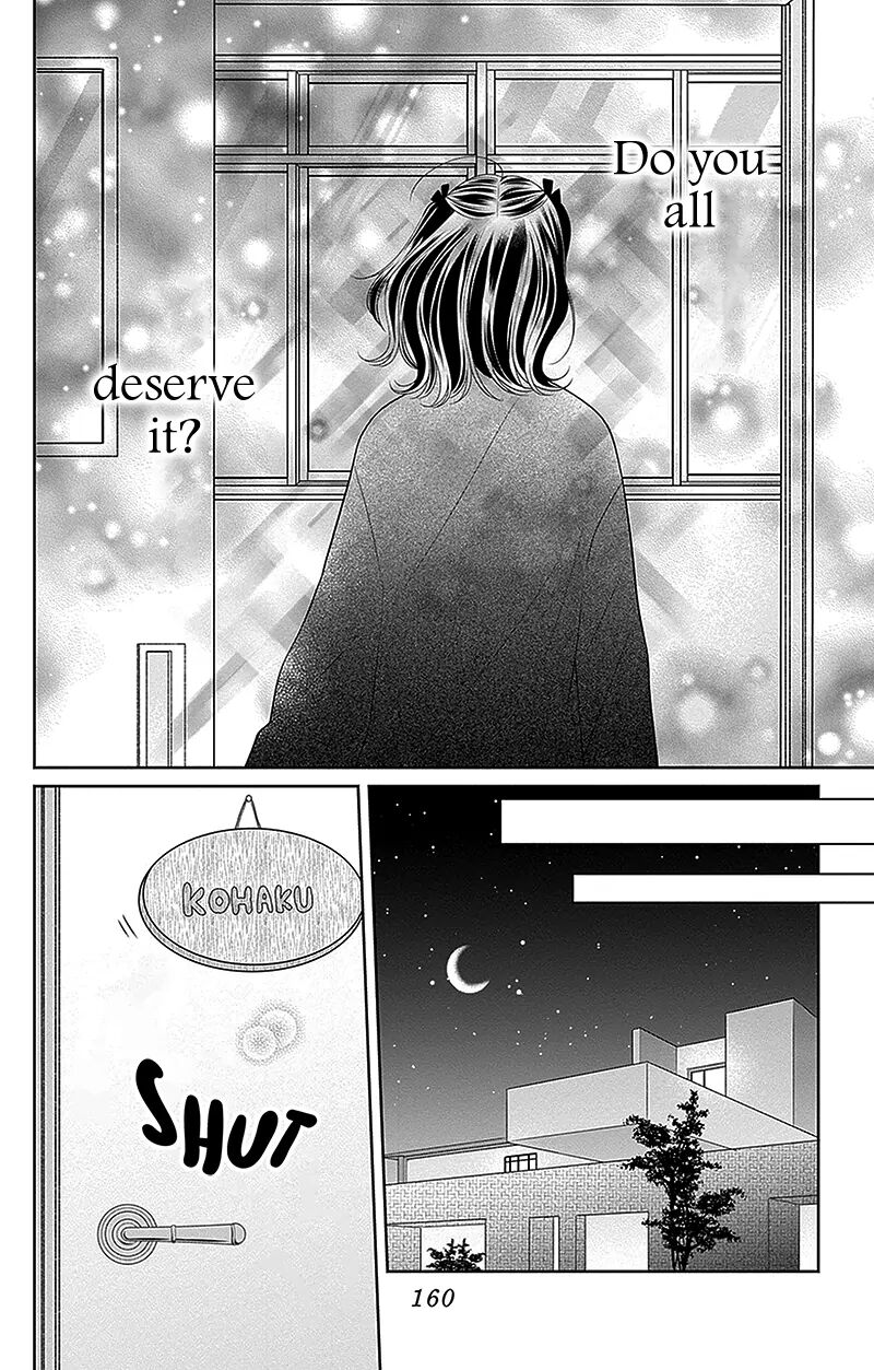 Hanabi Wa Samenai Yume Wo Miru Chapter 12 Page 35