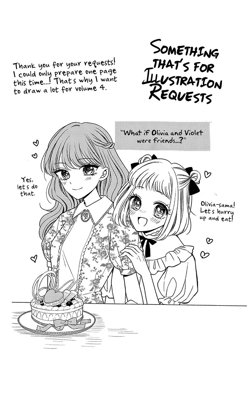 Hanabi Wa Samenai Yume Wo Miru Chapter 12 Page 44