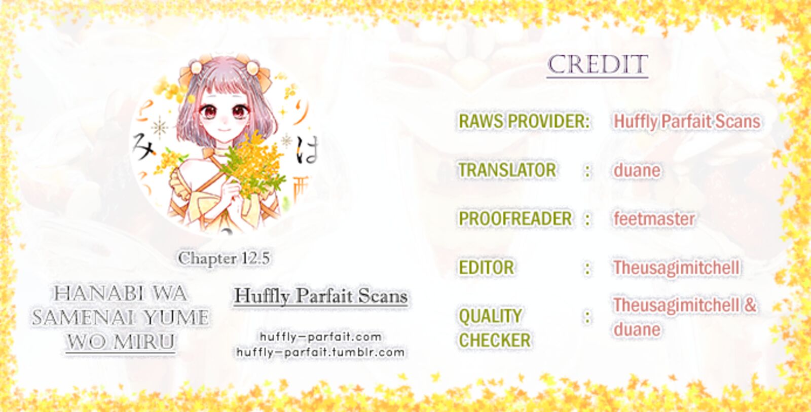 Hanabi Wa Samenai Yume Wo Miru Chapter 12e Page 1