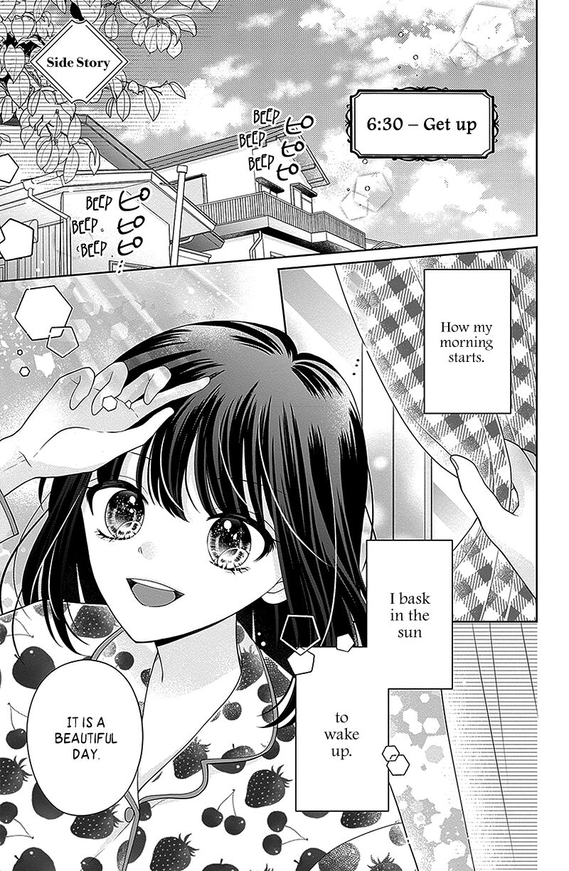 Hanabi Wa Samenai Yume Wo Miru Chapter 12e Page 3