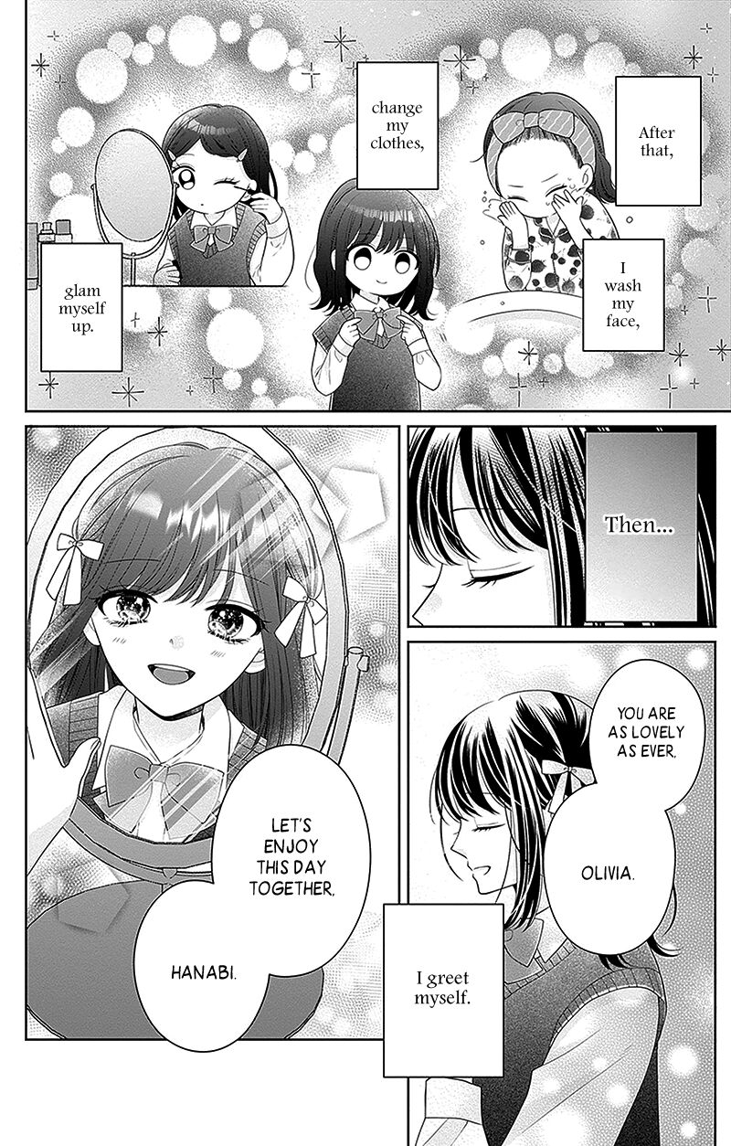 Hanabi Wa Samenai Yume Wo Miru Chapter 12e Page 4