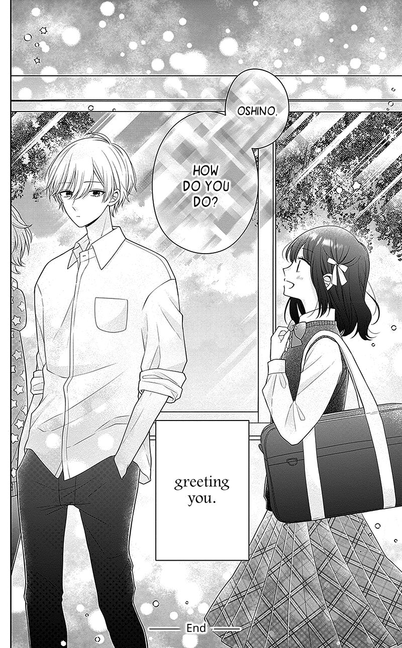Hanabi Wa Samenai Yume Wo Miru Chapter 12e Page 6