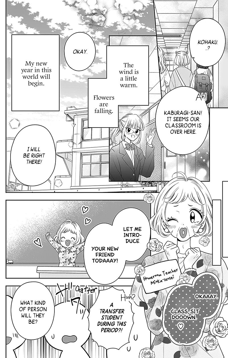 Hanabi Wa Samenai Yume Wo Miru Chapter 14 Page 10
