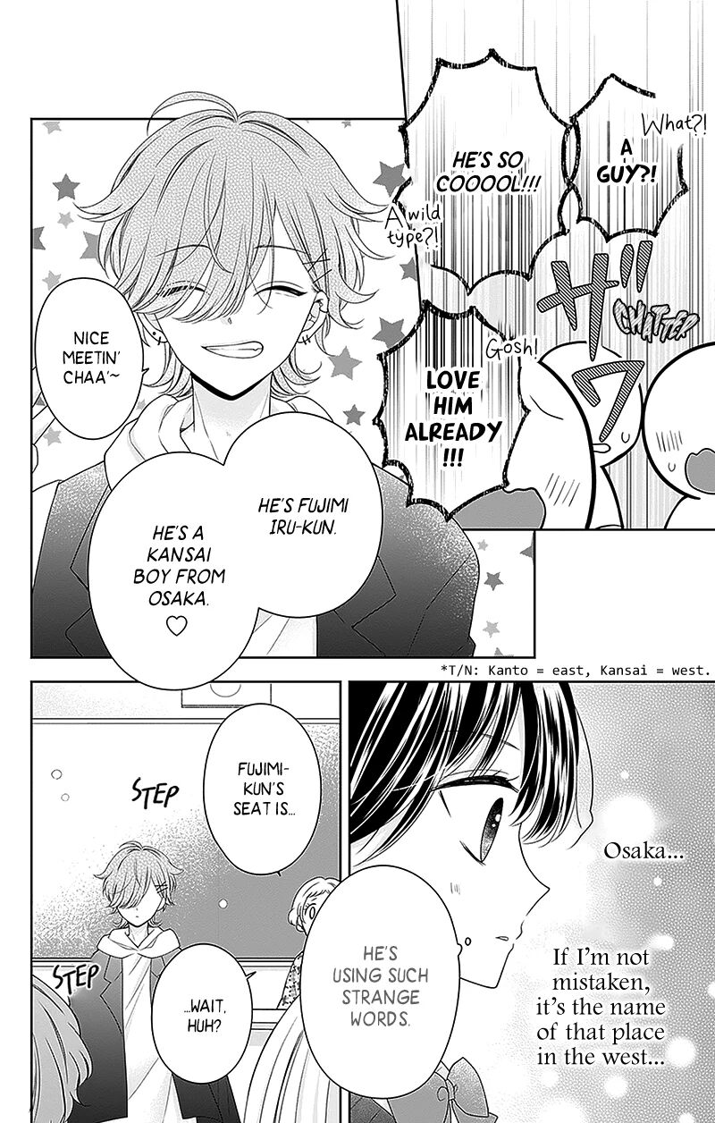 Hanabi Wa Samenai Yume Wo Miru Chapter 14 Page 12