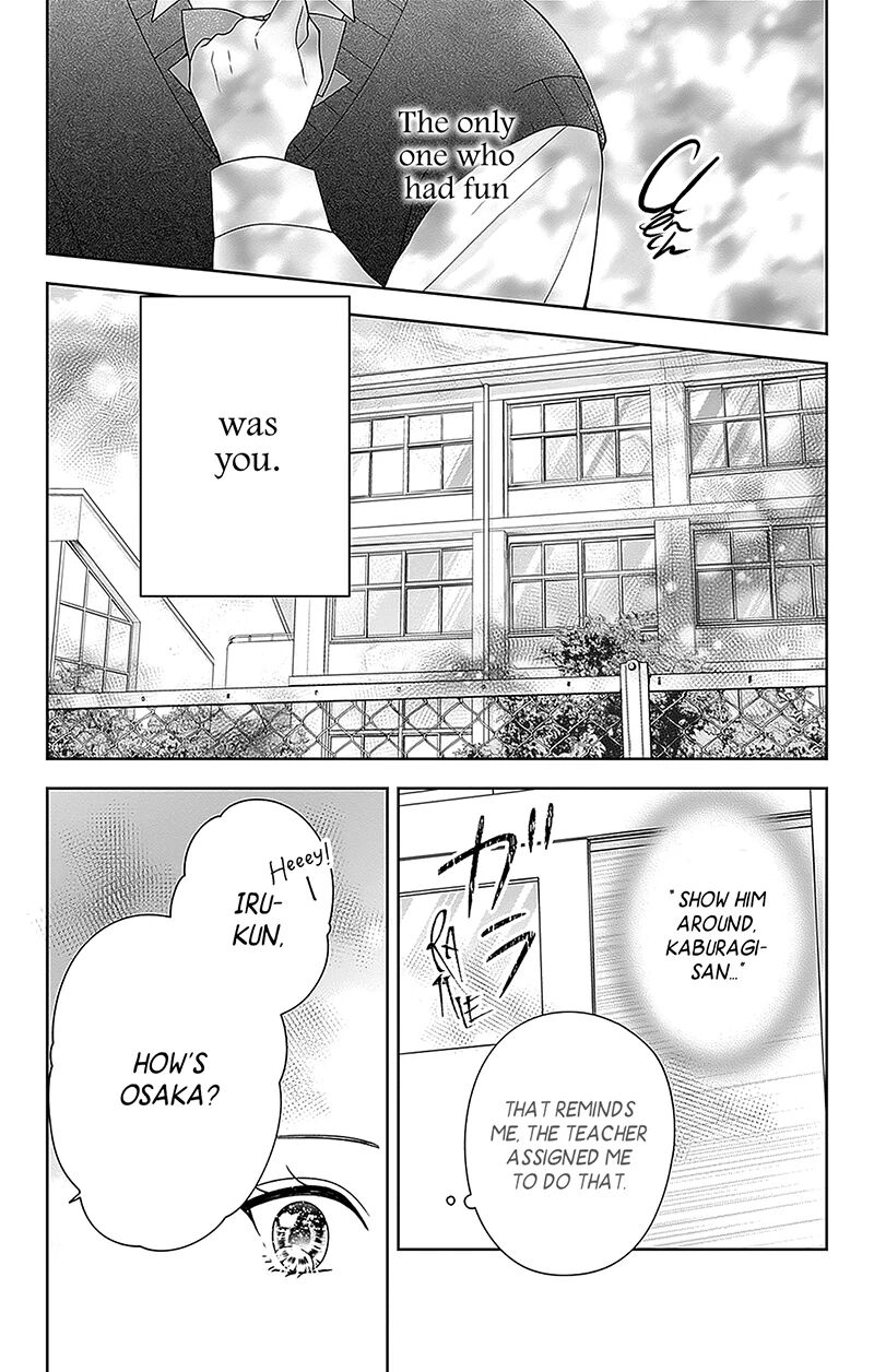 Hanabi Wa Samenai Yume Wo Miru Chapter 14 Page 19