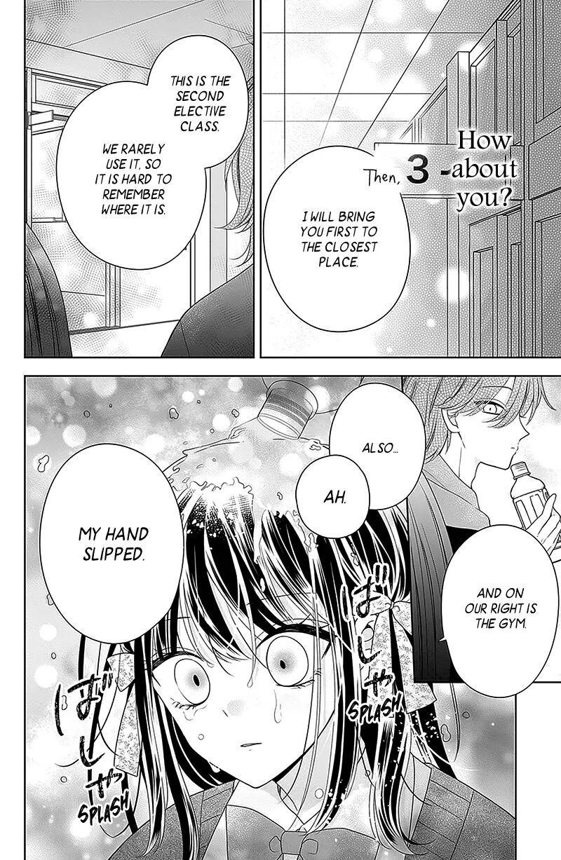 Hanabi Wa Samenai Yume Wo Miru Chapter 14 Page 22