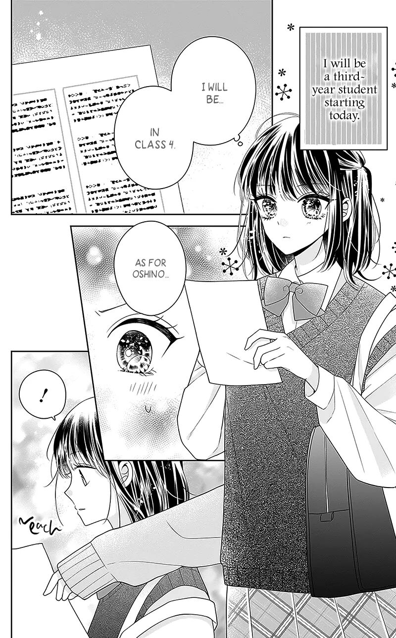 Hanabi Wa Samenai Yume Wo Miru Chapter 14 Page 6