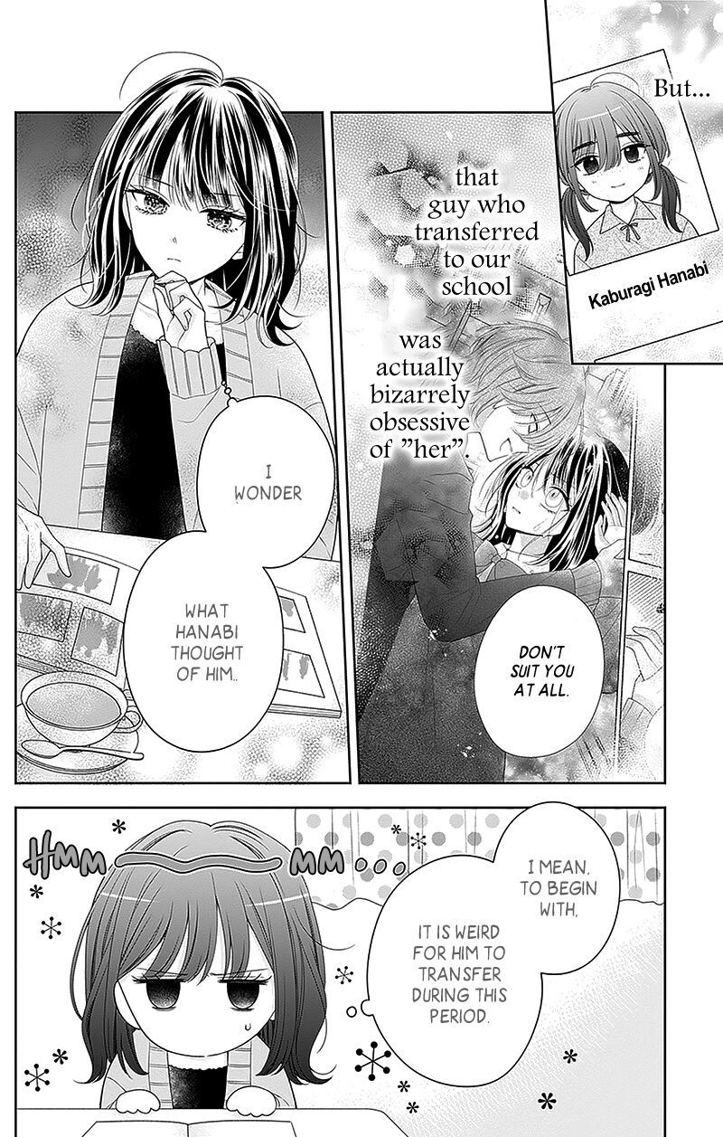 Hanabi Wa Samenai Yume Wo Miru Chapter 15 Page 11