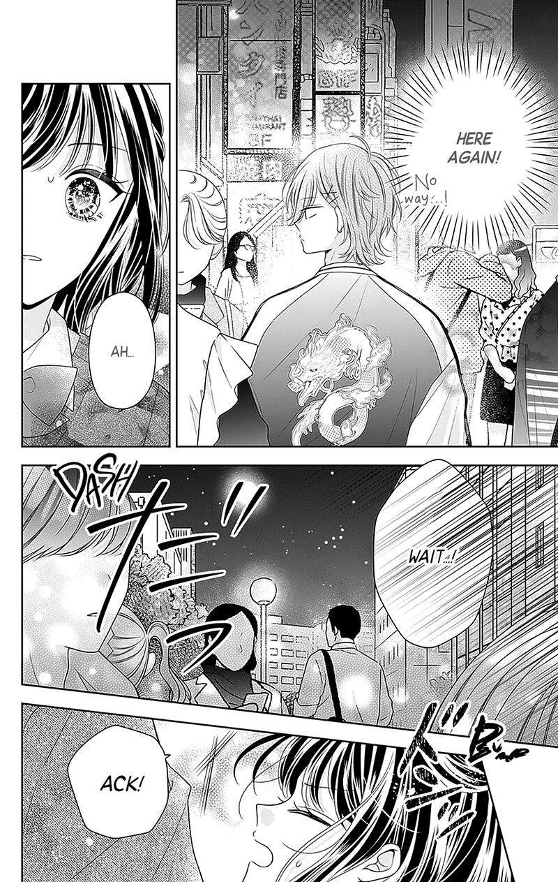 Hanabi Wa Samenai Yume Wo Miru Chapter 15 Page 23