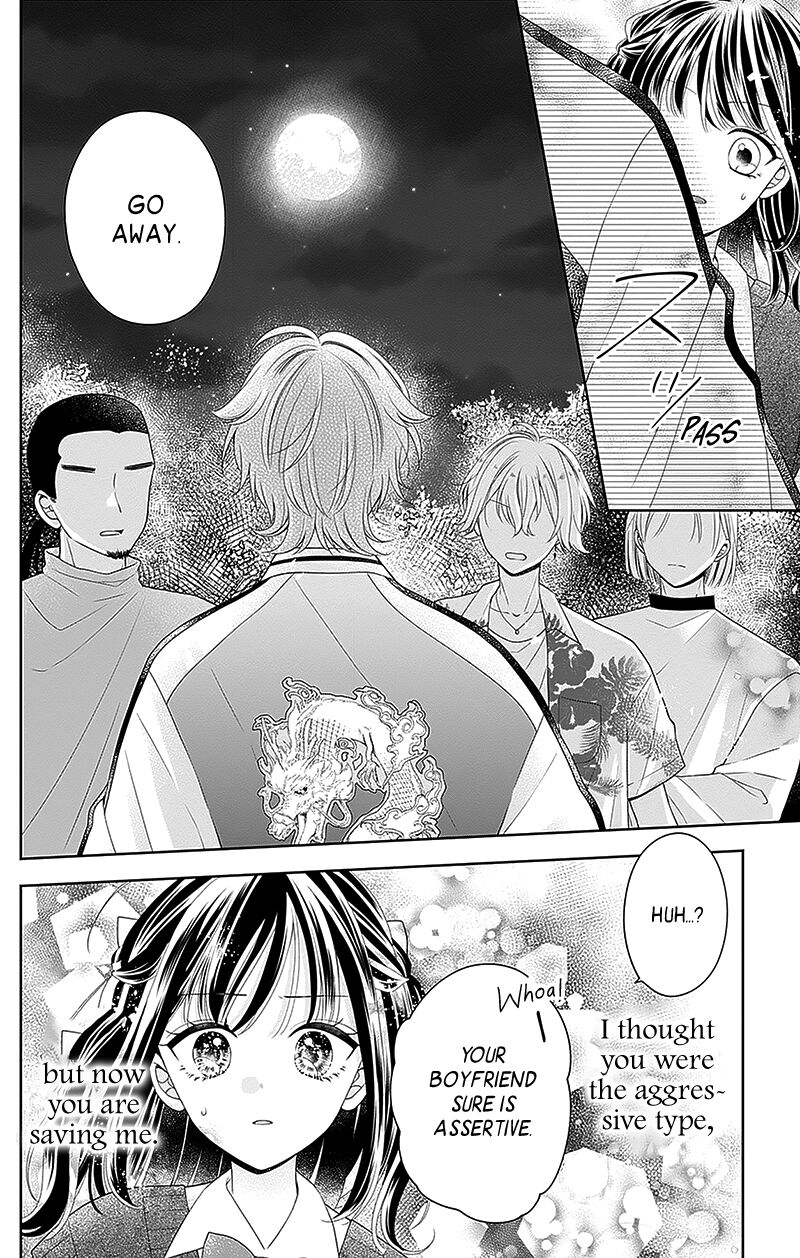 Hanabi Wa Samenai Yume Wo Miru Chapter 15 Page 33