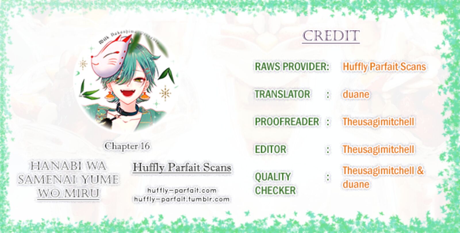 Hanabi Wa Samenai Yume Wo Miru Chapter 16 Page 1