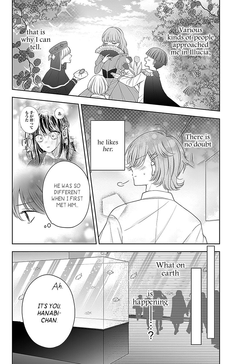 Hanabi Wa Samenai Yume Wo Miru Chapter 16 Page 13