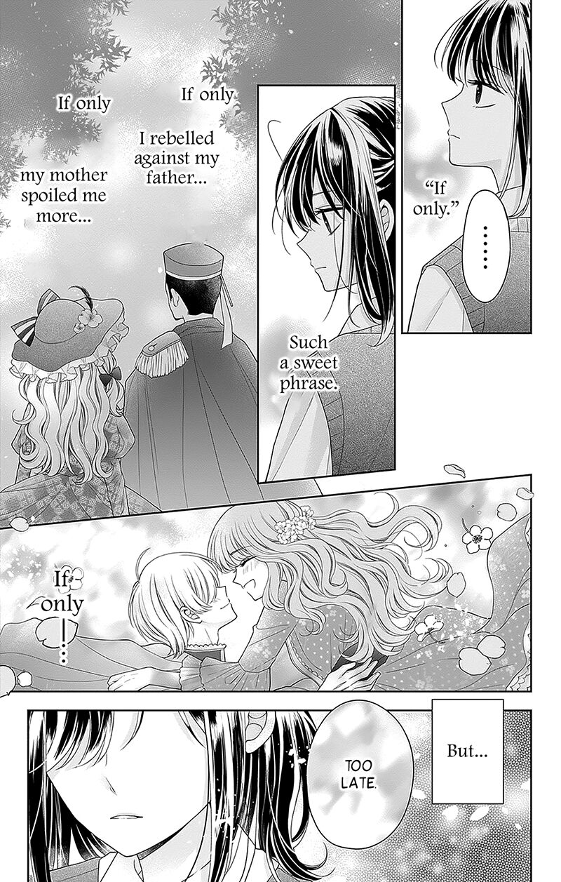 Hanabi Wa Samenai Yume Wo Miru Chapter 16 Page 28