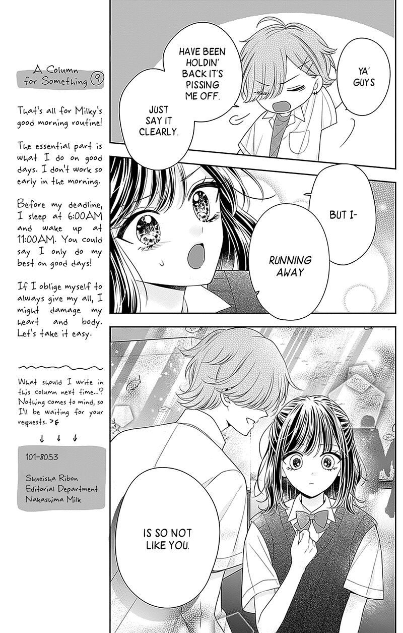 Hanabi Wa Samenai Yume Wo Miru Chapter 16 Page 32