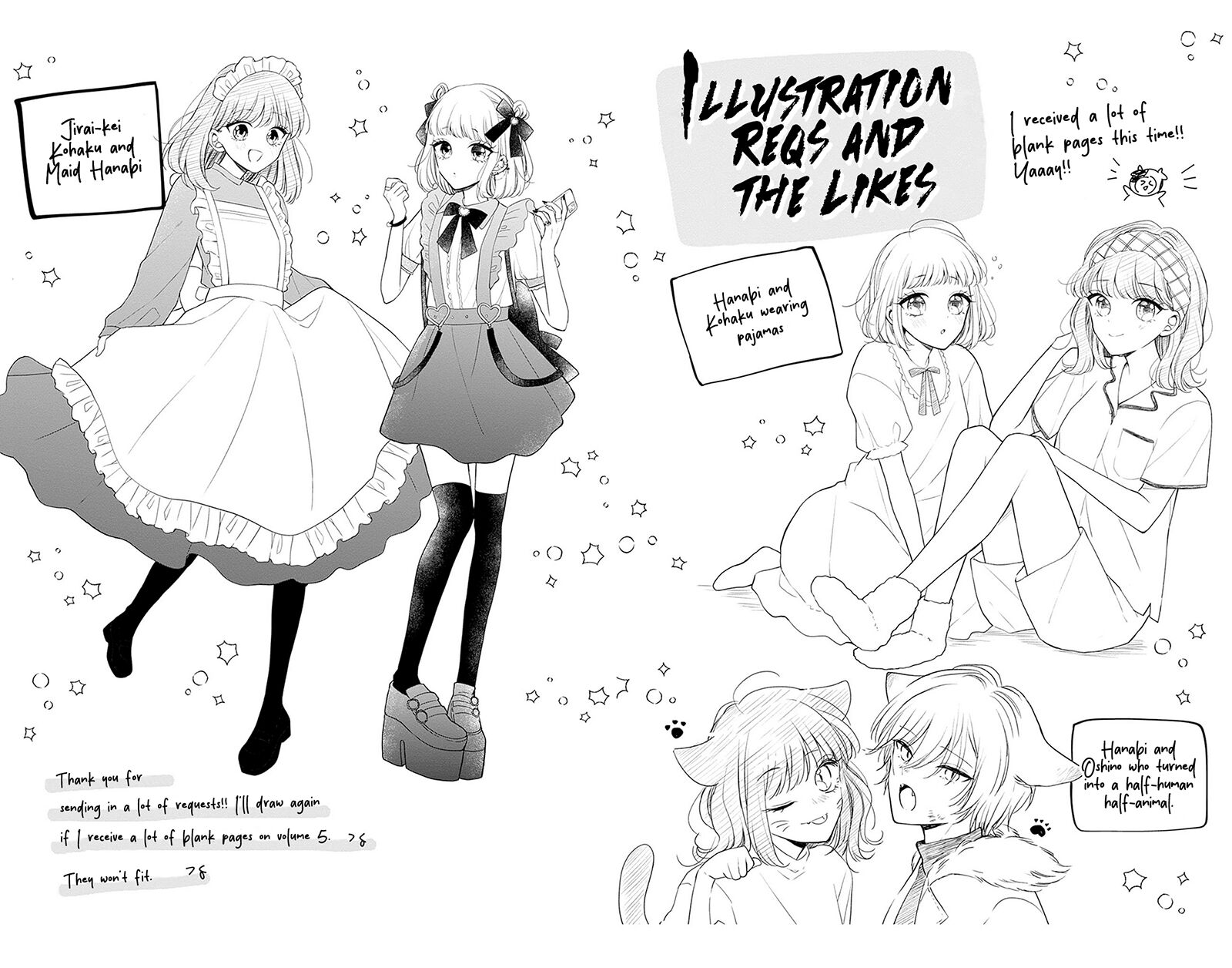 Hanabi Wa Samenai Yume Wo Miru Chapter 16 Page 46