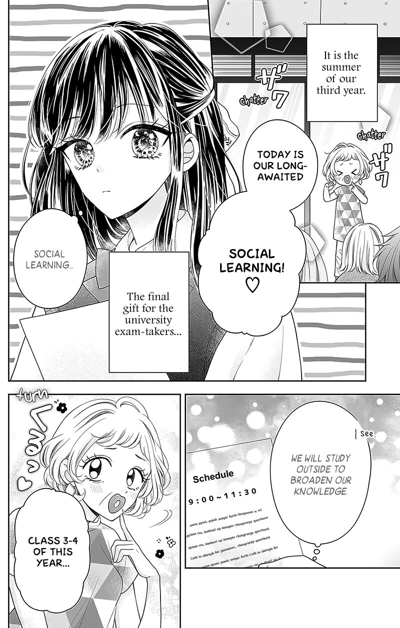 Hanabi Wa Samenai Yume Wo Miru Chapter 16 Page 5