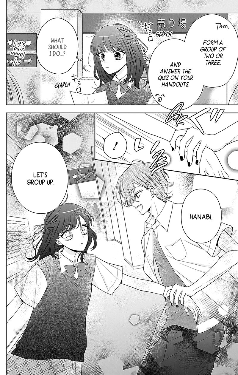 Hanabi Wa Samenai Yume Wo Miru Chapter 16 Page 7