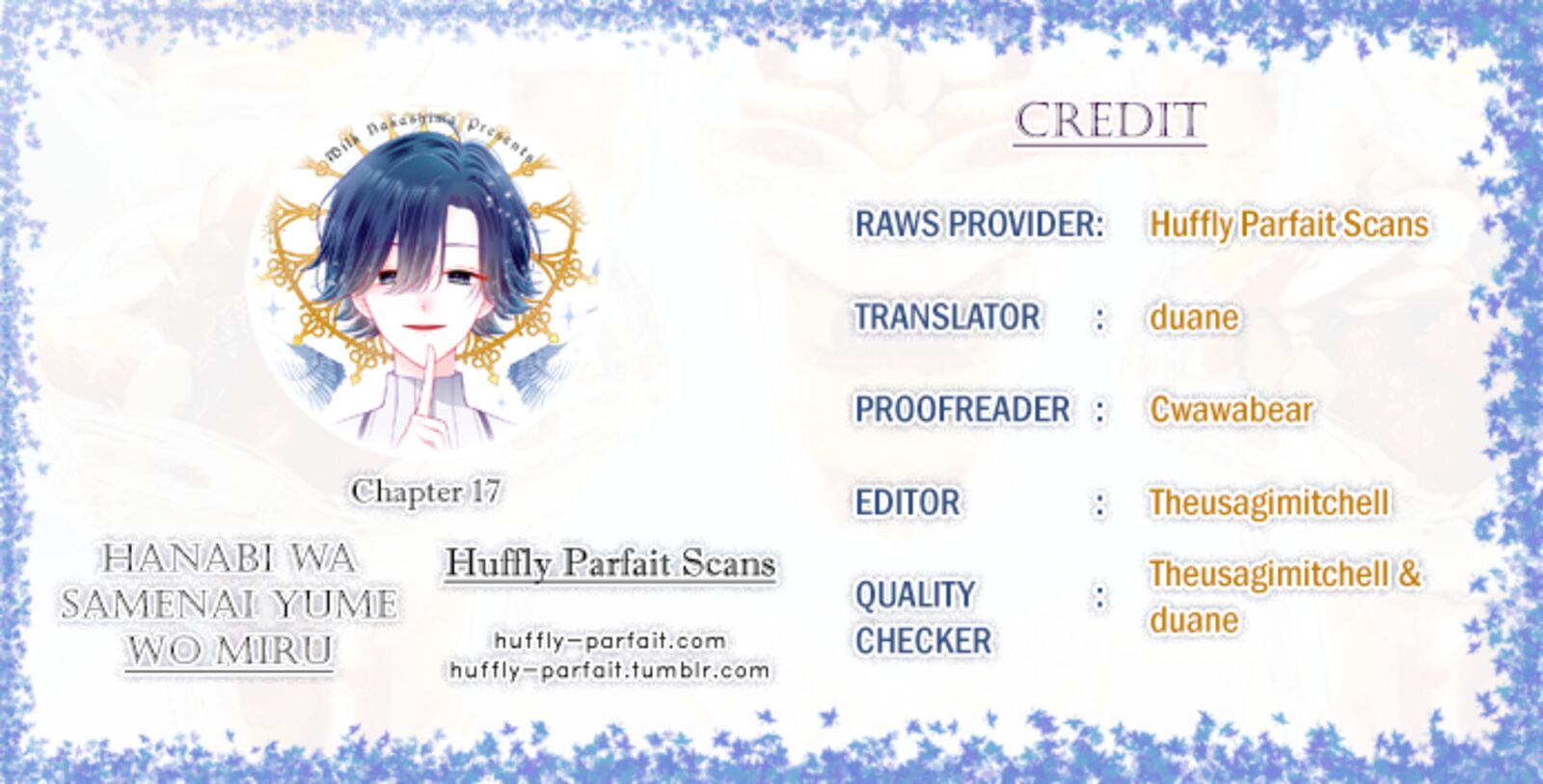 Hanabi Wa Samenai Yume Wo Miru Chapter 17 Page 1