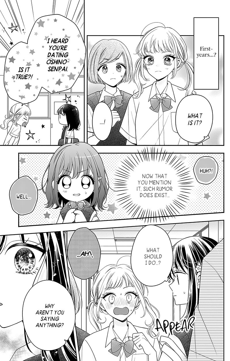 Hanabi Wa Samenai Yume Wo Miru Chapter 17 Page 14