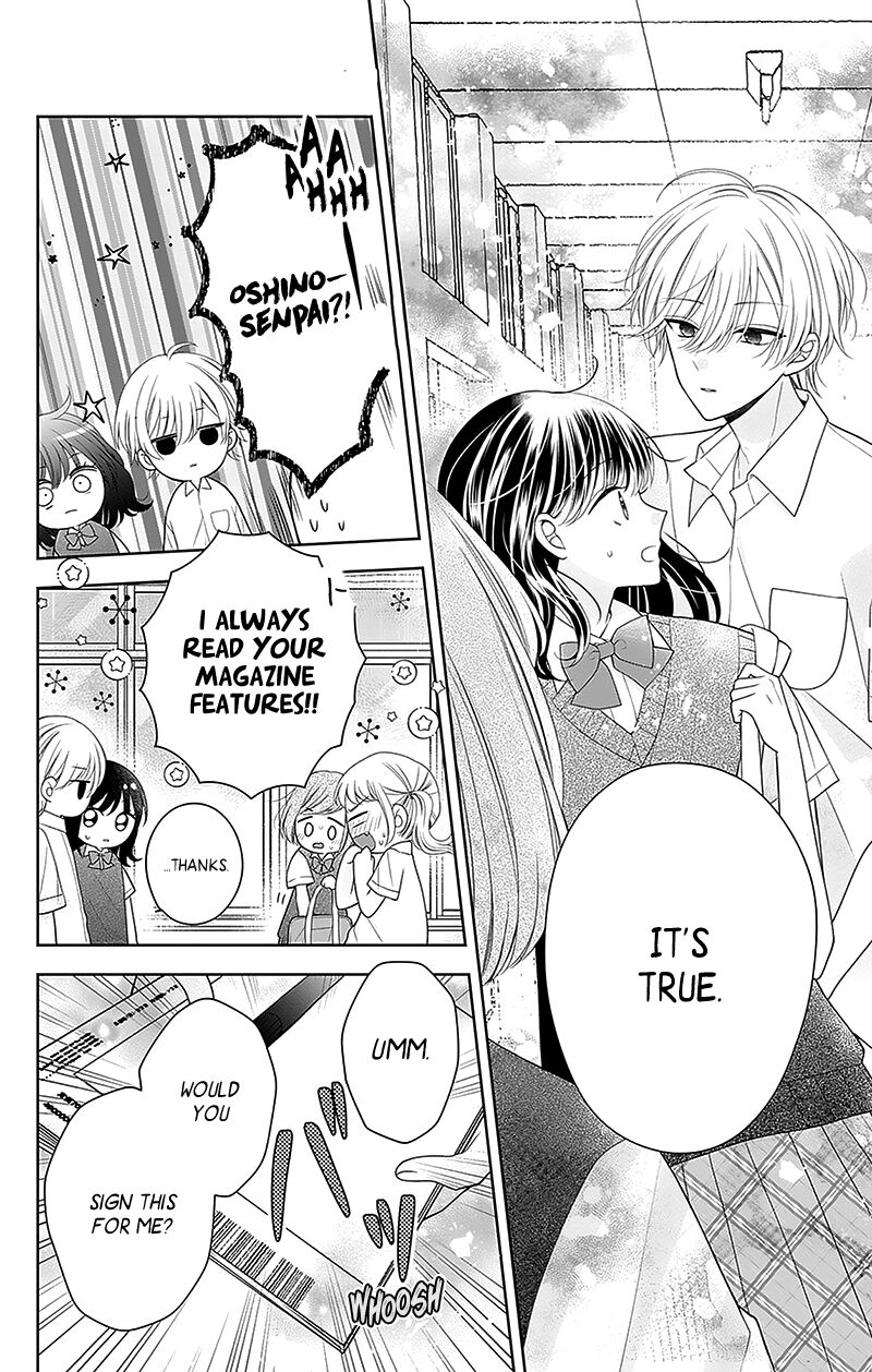 Hanabi Wa Samenai Yume Wo Miru Chapter 17 Page 15