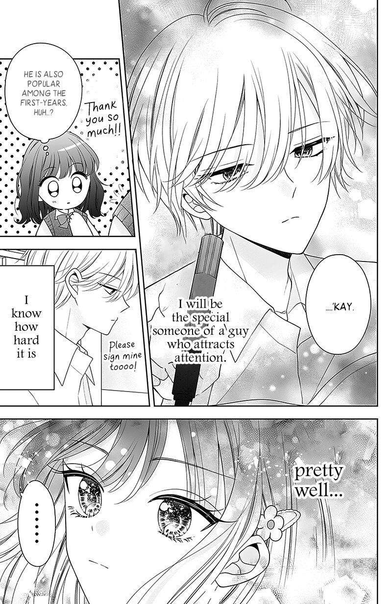 Hanabi Wa Samenai Yume Wo Miru Chapter 17 Page 16