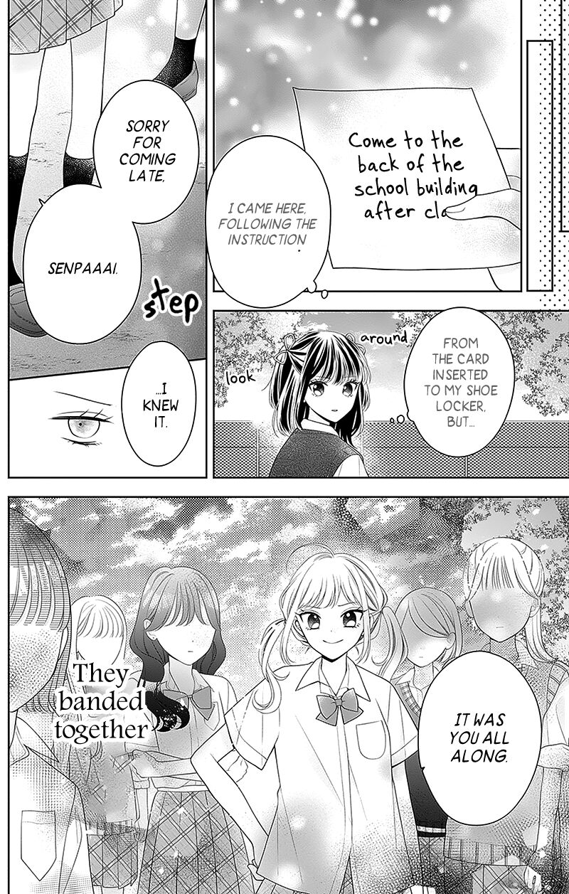 Hanabi Wa Samenai Yume Wo Miru Chapter 17 Page 33