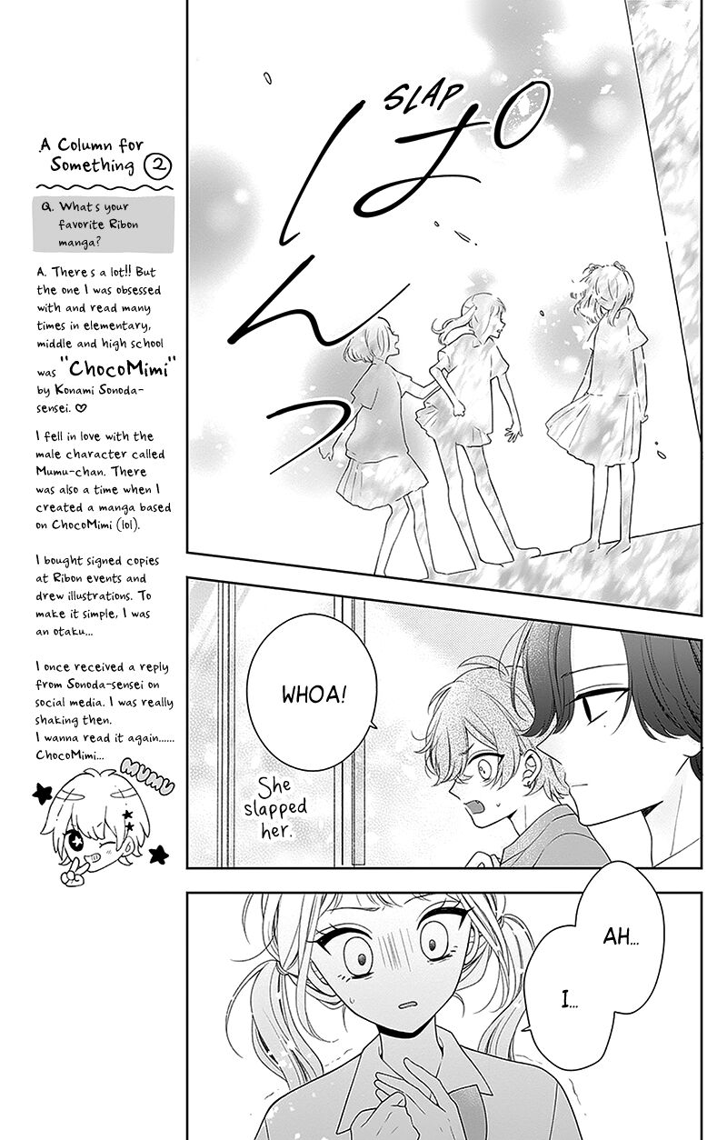 Hanabi Wa Samenai Yume Wo Miru Chapter 17 Page 38