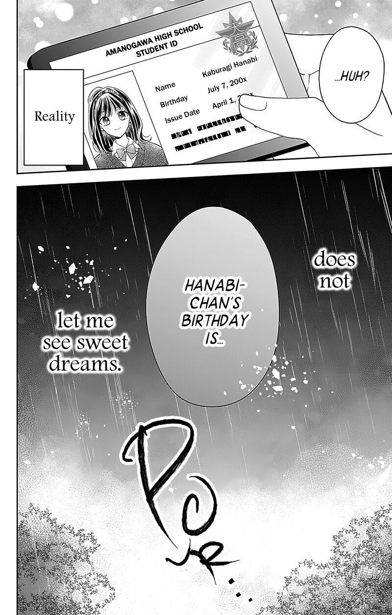 Hanabi Wa Samenai Yume Wo Miru Chapter 17 Page 48