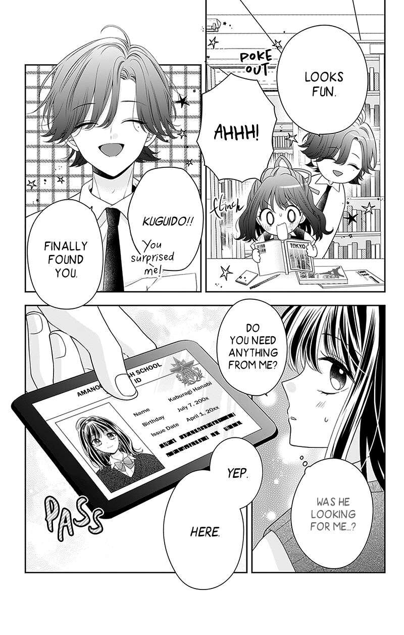 Hanabi Wa Samenai Yume Wo Miru Chapter 18 Page 12