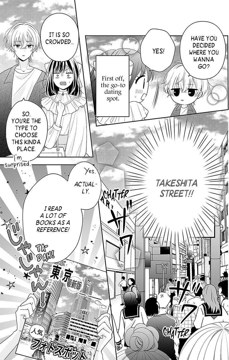 Hanabi Wa Samenai Yume Wo Miru Chapter 18 Page 18