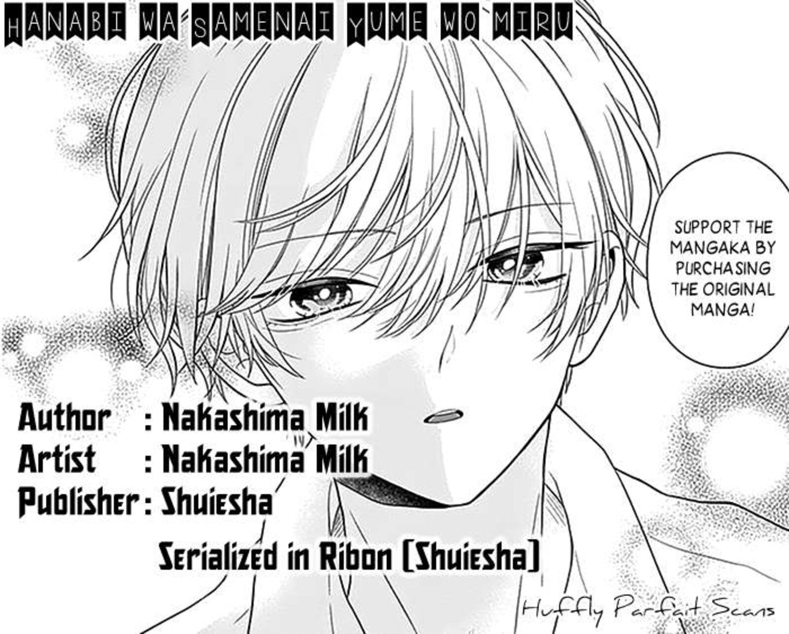 Hanabi Wa Samenai Yume Wo Miru Chapter 18 Page 2