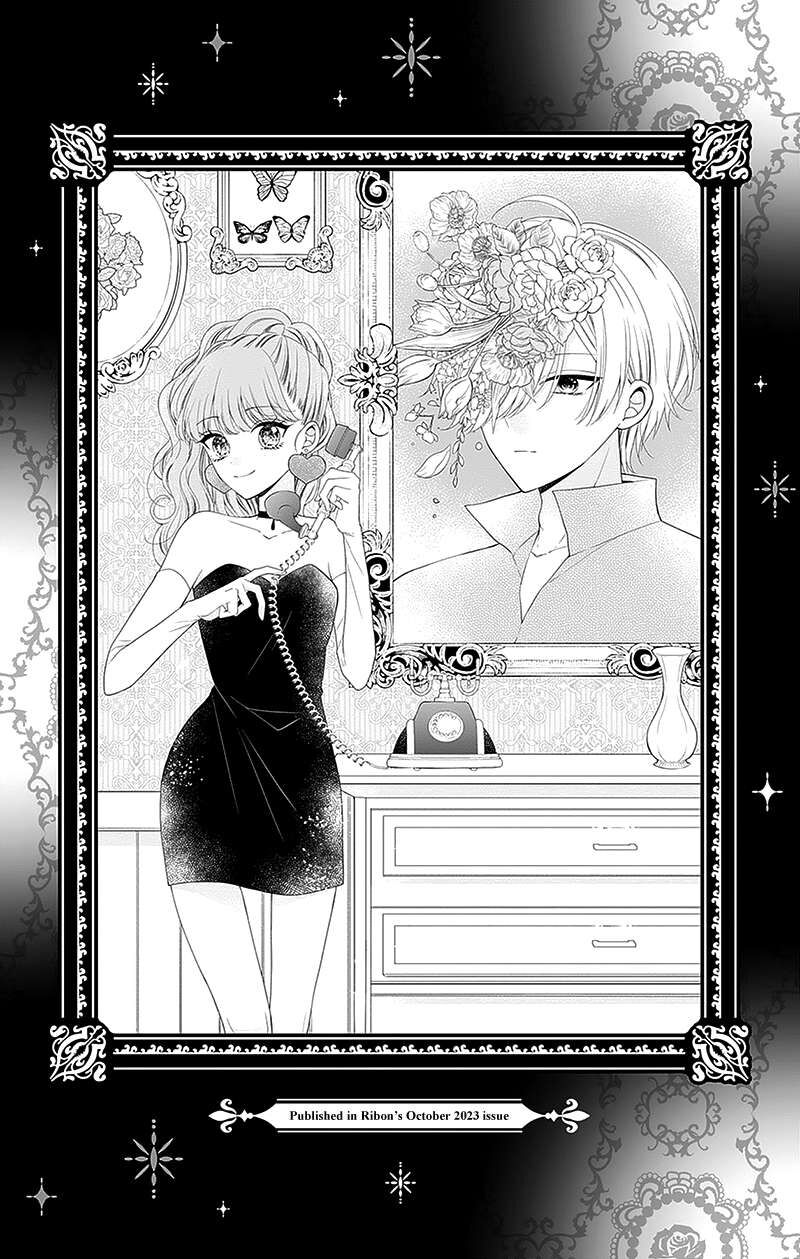 Hanabi Wa Samenai Yume Wo Miru Chapter 18 Page 3
