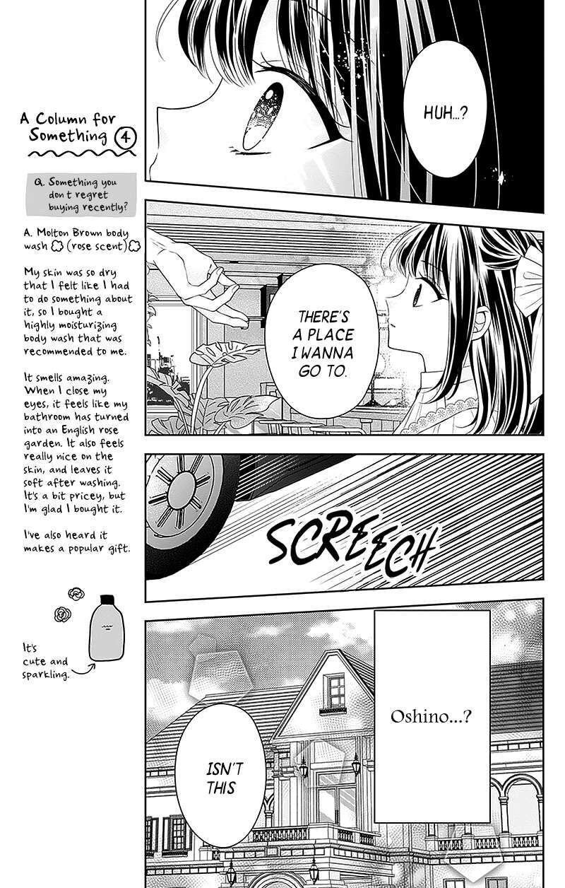 Hanabi Wa Samenai Yume Wo Miru Chapter 18 Page 30