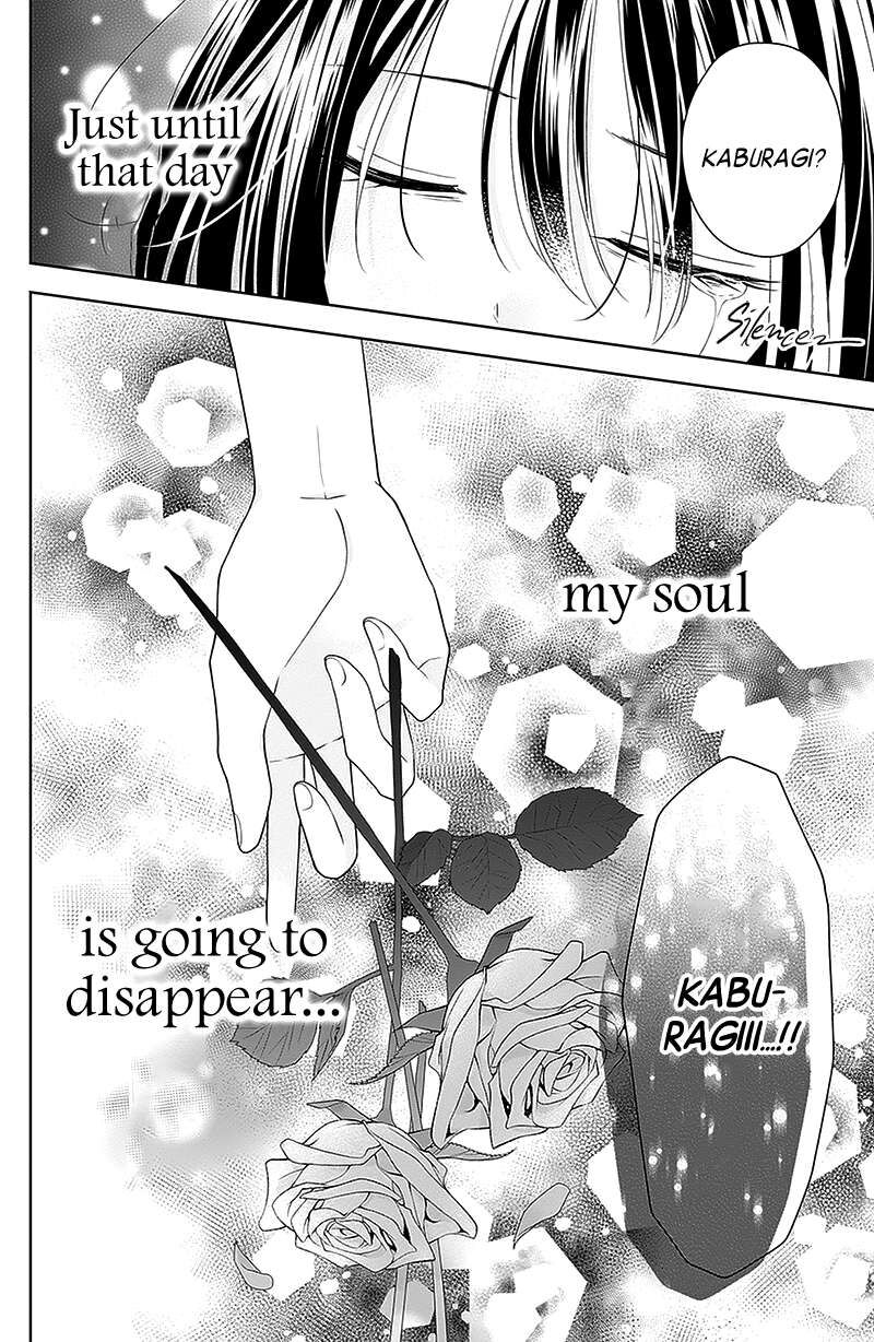 Hanabi Wa Samenai Yume Wo Miru Chapter 18 Page 43